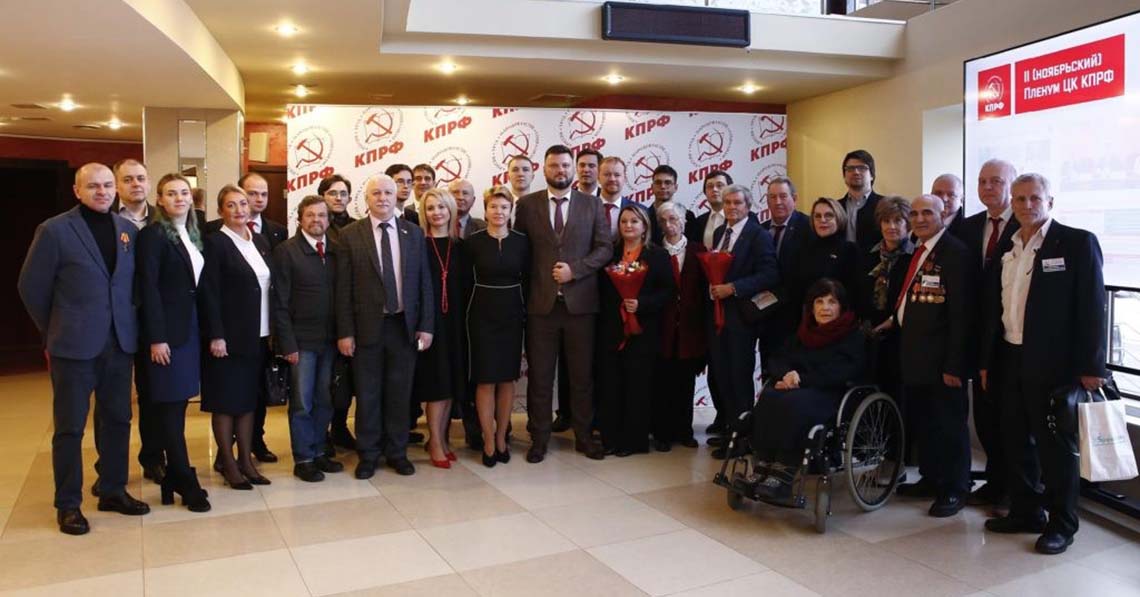 Moszkva: előre fiatalok!