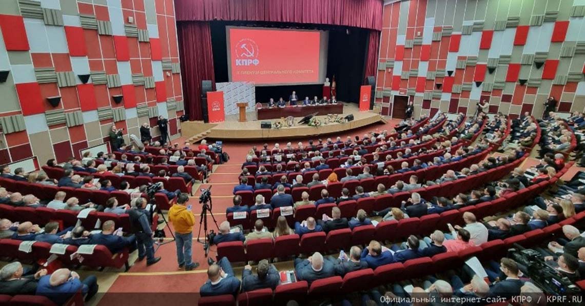 Orosz kommunisták hősi halála