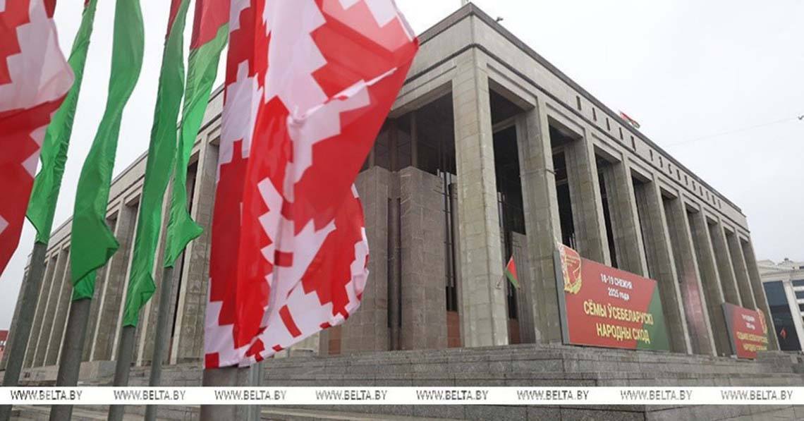 Belarusz: tovább a nép szolgálatában!