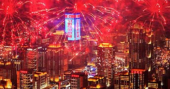 A Koreai Népi Demokratikus Köztársaság a fejlődés útján