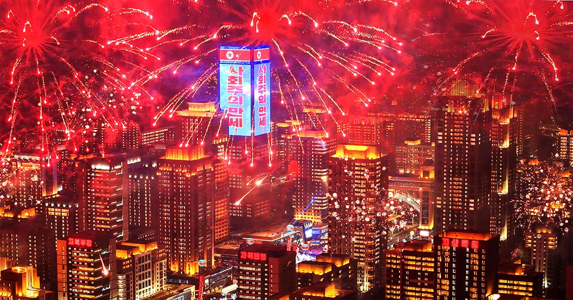 A Koreai Népi Demokratikus Köztársaság a fejlődés útján