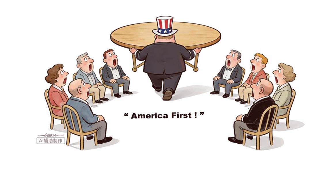 „Amerika, az első!” gyilkos jelszó