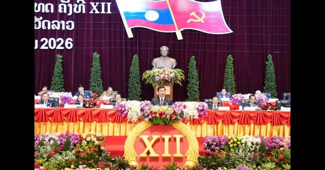 Laosz: Szocializmus nemzeti módra