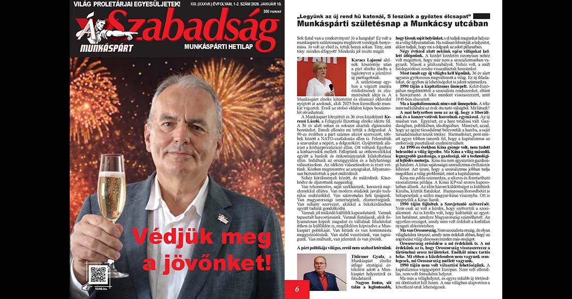 Védjük meg a jövőnket!