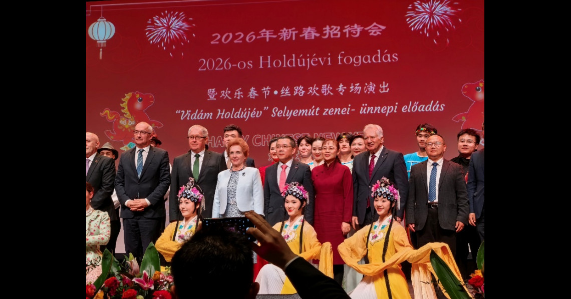 Holdújévi fogadás