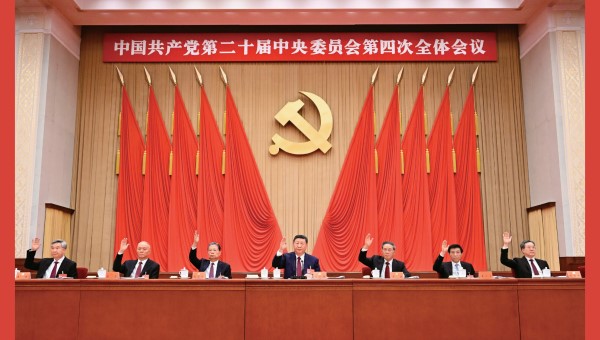 Kína: erős gazdasággal az emberek jólétéért