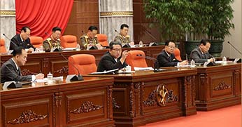 A Koreai Munkapárt 9. kongresszusa