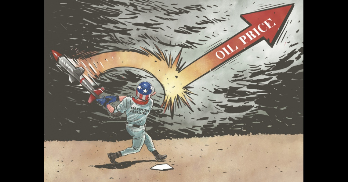 Trump miatt emelkednek az árak