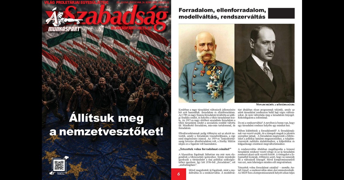 Itt A Szabadság!