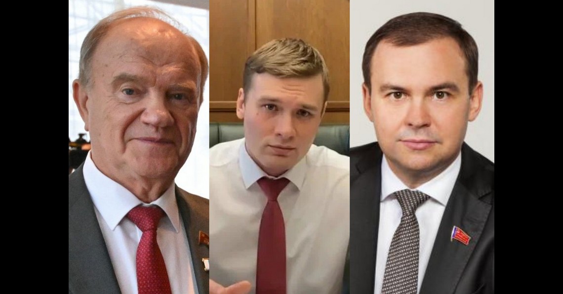 KPRF: új erőkkel a választásokra