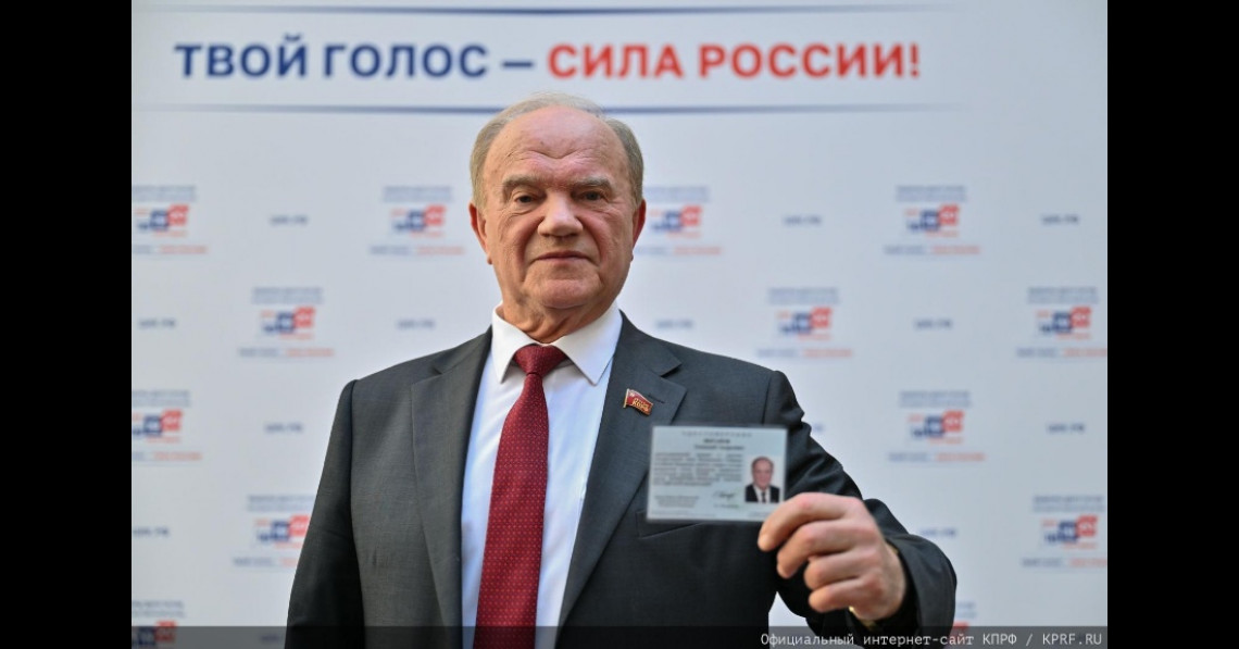 Zjuganov: Amerika beavatkozhat az orosz választásokba