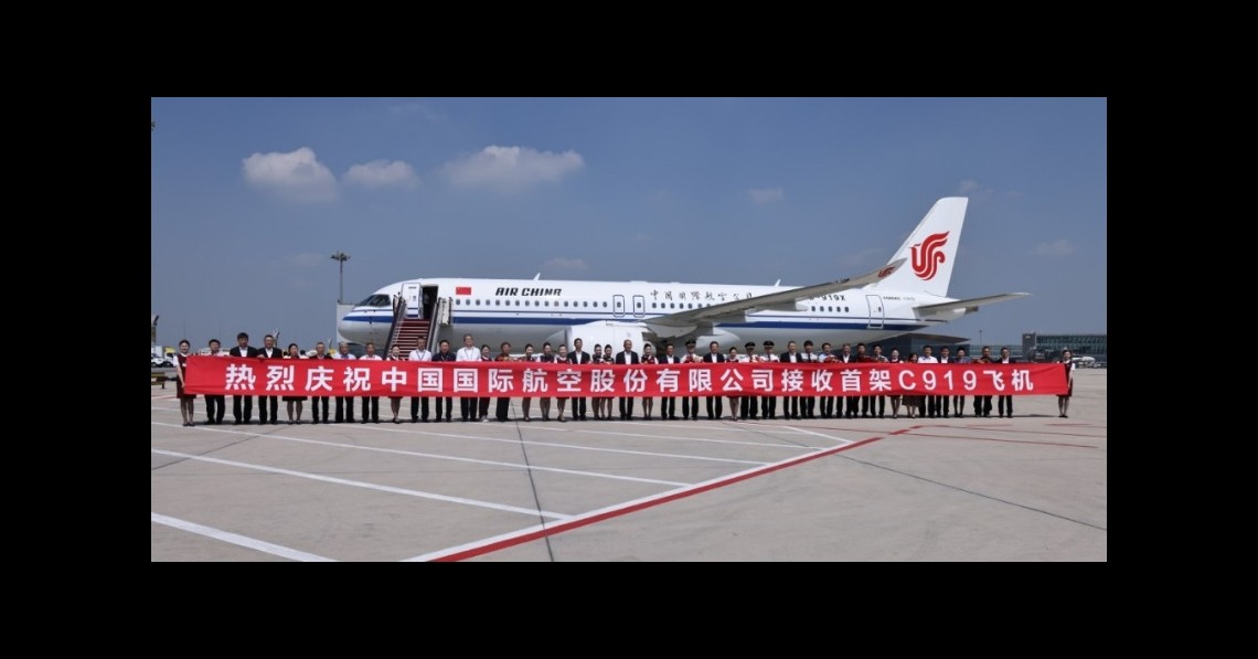 Made in China repülőgép elindult a világba